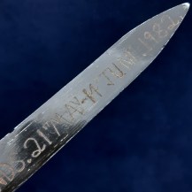 Argentine Type C Socket Bayonet for the FN FAL, Falklands War Memento Engraving 5